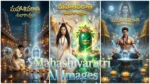 Mahashivaratri AI images collage featuring Devaloka background, glowing Shiva Lingam, devotees in devotional poses, cinematic 9:16 posters, Mahashivaratri AI Images 2026